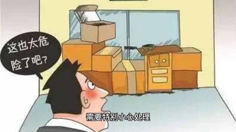 你的外貿貨物適合拼箱么？