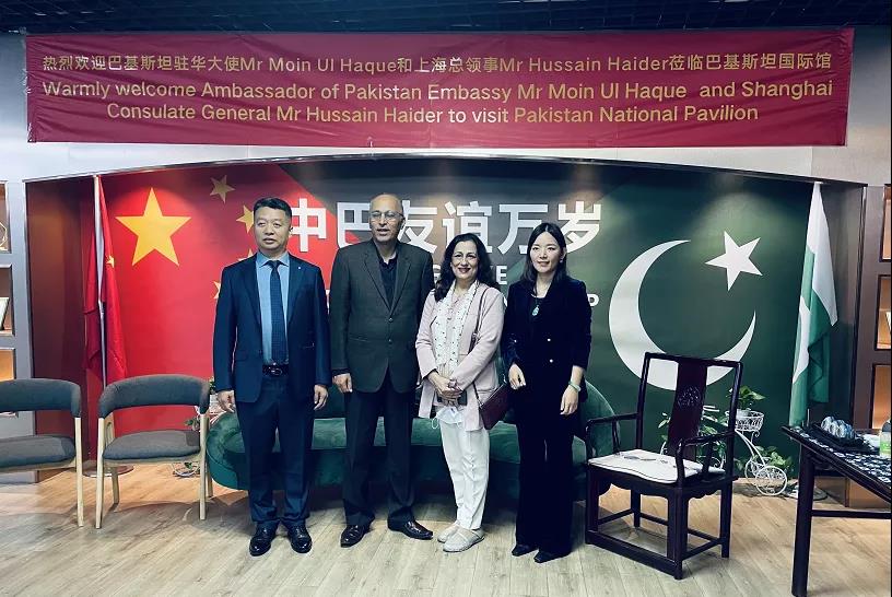 巴基斯坦駐華大使Mr Moin Ul Haque和上海總領事Mr Hussain Haider合影